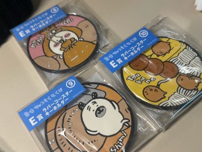 快递很快，审核通过后很快就发货了，东西也没有任何损坏，安全到我手里，想要这个杯垫很久了，现在终于买到了，非常感谢！