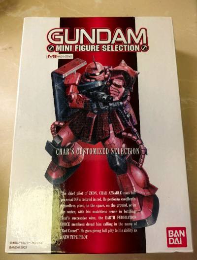 最近整盒的seed人物盒蛋出货次数挺高，能找到好价的机会也确实不错，正好朋友想要就帮他淘了，哈哈！
最近想收集些MFS瓶盖，加上国内也挺火，所以淘了不少，不得不说对于散货来说还是比较好找的，一收一个不吭声，就是一堆，还能抄底一个瓶盖书，美滋滋。