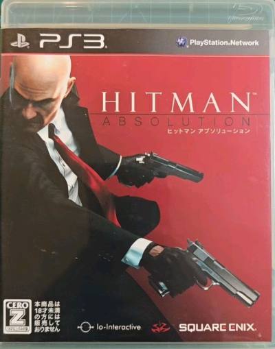 超棒的购物体验，完美的服务，体验是一如既往的很赞ing...。稀有的经典游戏。淘到心仪的商品也是超级开心，物流很赞，完美ing...