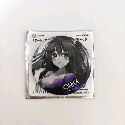 收到手后立马拍了图片，实物非常美丽，拍出来的图片很惊艳，很好出片，商品包装的也是非常的恰到好处，很舍得给泡沫纸打包非常很到位，多出点 太喜欢了，工艺很完美，很给力很到位！