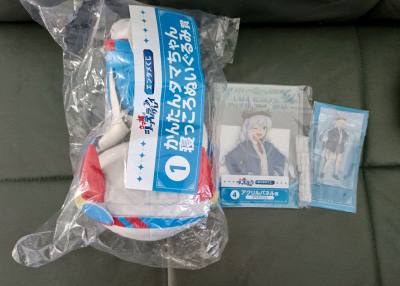 挖煤姬真的是二次元吃谷人的宝藏日淘平台！中文界面超友好，商品成色描述精准无踩雷。包装太用心了，亚克力、CD用气泡膜裹得严实，到手零磕碰，完美戳中收藏党需求。合单功能超省运费，还能积分抵扣，物流时效稳定，半个月左右就能收货。手续费透明，经常有优惠活动，不管是中古好物还...挖煤姬真的是二次元吃谷人的宝藏日淘平台！中文界面超友好，商品成色描述精准无踩雷。包装太用心了，亚克力、CD用气泡膜裹得严实，到手零磕碰，完美戳中收藏党需求。合单功能超省运费，还能积分抵扣，物流时效稳定，半个月左右就能收货。手续费透明，经常