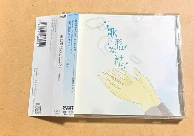 质量非常好，与卖家描述一致，完全超出了我的期望值，包装很仔细，严实，总的来说这次
是很满意的一次购物。