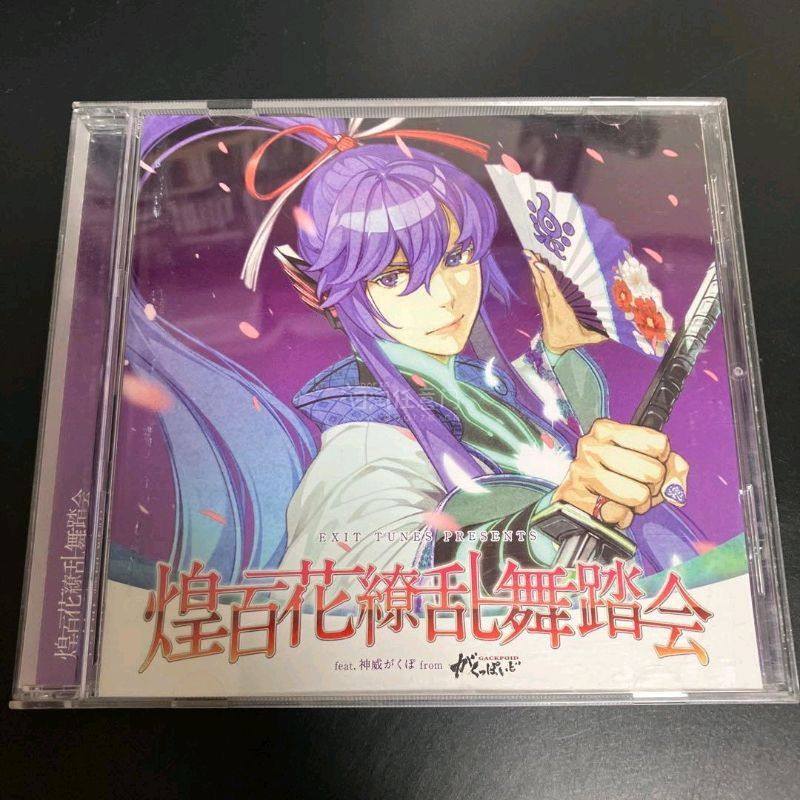 好评，快递发货速度特别快，包装特别认真，严实，物流公司服务态度非常好，运输速度很快，很满足的一次购物。