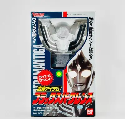 也算是好价收到的一个dx黑暗神光棒 橙色也不错 功能正常 打包挺好 价格也好 审核过慢 等很久 继续分享