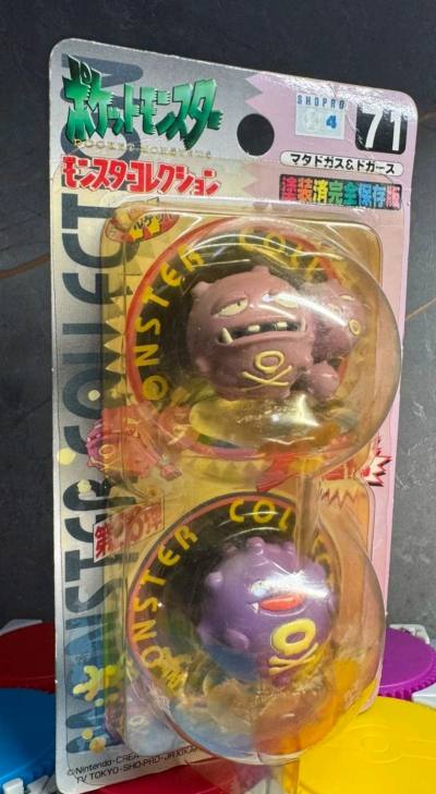 感谢挖煤姬能让我淘到这么多绝版好物，海淘我感觉最方便的就是挖煤姬啦，这次买了一些宝可梦的mc，过了二十年还能买到全新未拆的，而且还是好价，太棒了