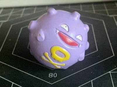 小时候最喜欢的宝可梦长大了为他买单！，很古早的小玩意了满满都是童年回忆，感谢挖煤姬帮我圆了小时候的梦想，非常方便的一款app