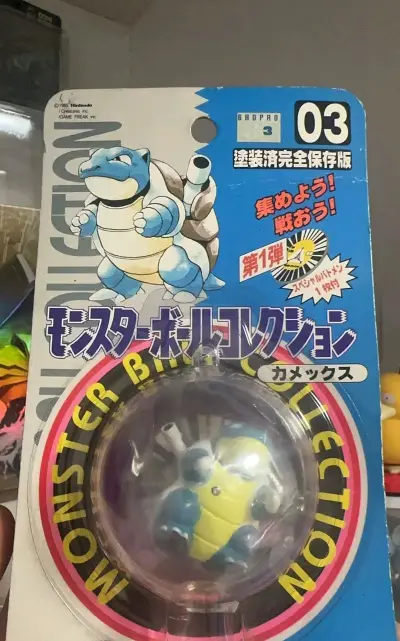 最近买了很多宝可梦mc，用竹蜻蜓plus运回来，运费又便宜还包税，非常非常非常划算，挖煤姬就是最棒的海淘app！没有之一！