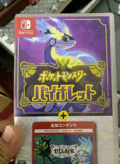 这次买了两张宝可梦朱紫dlc同捆版卡带，这卡带国内已经炒到很高了，日淘的价格相对较低，这个价格蹲到全新的还是非常香的，到货也很快噢