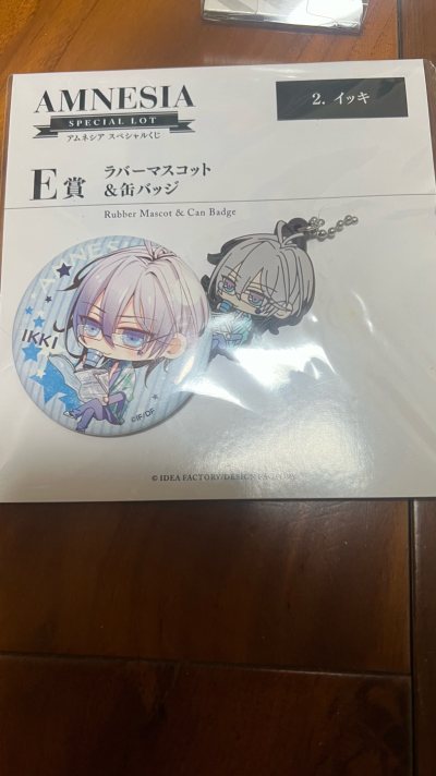 在挖煤姬海淘的谷子和游戏机顺利到手！平台服务靠谱，物流给力，品相完美。这次购物非常满意，快乐直接加倍！我今年在挖煤姬省了一千多米，我是用最多的附加服务是留言。2026新年快乐，再接再厉！