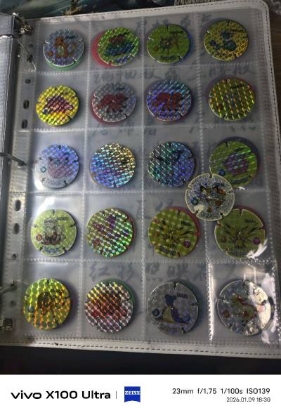 2026年的第一单到货水，明治宝可梦卡陆续淘到一整套了，第二套也马上集齐了，这次发货是真的快，包装也好，完美