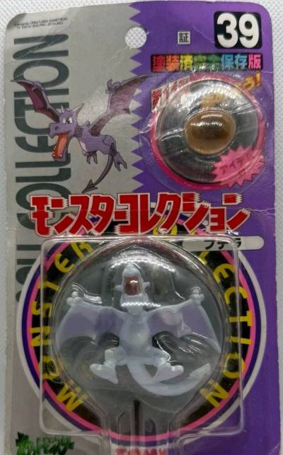 赞一下挖煤姬这个app，非常好用，是不是还有优惠券，竹蜻蜓plus包邮路线也很好用，像我买的这些小玩意价值又有点高的用它就正好！