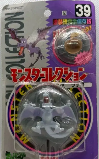 赞一下挖煤姬这个app，非常好用，是不是还有优惠券，竹蜻蜓plus包邮路线也很好用，像我买的这些小玩意价值又有点高的用它就正好！