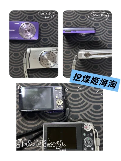 挖煤姬海淘相机：一场超预期的复古寻珍之旅

作为痴迷中古相机的爱好者，在挖煤姬淘到心仪已久的日系复古相机后，彻底被这份日淘体验圈粉。原本担心的语言障碍、流程复杂等问题，在中文界面和智能翻译功能面前迎刃而解，商品详情里快门次数、外观划痕、配件清单等信息标注得一清二楚，...