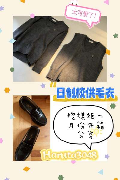 任意门一月份开箱分享