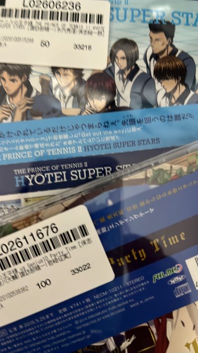 这次的物流因为碰上元旦，刚合单就碰上因为假期停止发货了一段时间，好在复工之后发货还是很快的，也非常丝滑，收到的东西也状态很好没有错漏特别开心！