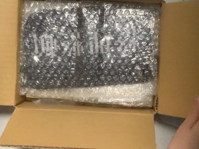 竹蜻蜓PLUS包税真的很省心啊，对我这种东西多重量轻的包裹真的很友好，包装很完整也没有磕碰。预报备和合单完成之后刚好赶上了元旦，快递是元旦假期之后发的，但到手非常快，好评