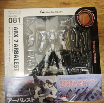 这次通过挖煤姬海淘的是山口式全金属狂潮的强弩，这个机甲给到了超强的可动，量大管饱的配件，整体保存完好，没有发黄，挖煤姬打包也很结实，是一次非常给力的海淘经历！