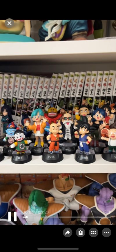 日淘龙珠一番赏童年系列太值了！整套角色手办搭配漫画背景超有氛围感，细节还原度拉满，运输包装严实无破损，童年回忆直接具象化啦！挖煤姬一如既往的给力 就是关税太高了，希望后面推出这方面的优惠，加油！