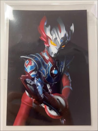 切到了一直很想要的梦情谷，本来很担心纸片谷会弯折，但是包装和运输都很用心没有损坏，状态好极了，点赞?