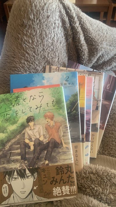 看来剧以后想补一下番，搜索了一下正好有全卷！！！！价格也合适！拍完后大概大概一周就到了，而且质量还蛮好，虽然是二手的但是也没有破损什么的，后面的假期有福了。