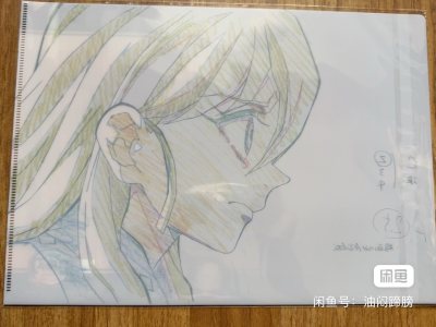 注册很久后的第一单
虽说是日本新年 原本以为会被影响到
结果低估了…
发货速度完全没有被影响 ，比别的平台快很多

买的东西完美到了 有文件夹纸制品啥的都包装的很好
 很开心