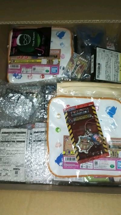 每次开箱垃圾箱都惊喜满满。发煤机物流包装的不错。也很迅速。或我安全到家，物品丰富感觉很好，有机会会回购