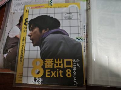 一次很好的切页购入体验