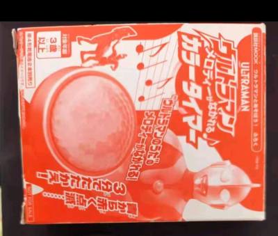 买到了喜欢的东西，东西很不错，保存很好，打包很好 东西小 打包很给力，多加泡沫垫着，安全可靠，放心 物流速度也不错，很快 推荐使用