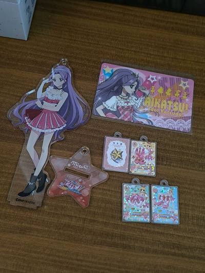 整体特别顺利！
是合单发货 在十天之内就发出了  物流也很快 大概一周的样子 打包的话感觉也很好 本体完整的留下来了 外面的盒子也很硬实 很安心