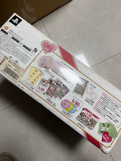 收到货后第一时间拆开包装，商品的质量让我很惊喜，和卖家描述的完全一致，甚至超出了我的预期。发货速度很快，包装也很严实，没有任何破损。物流服务也很给力，快递员态度友好，送货及时。