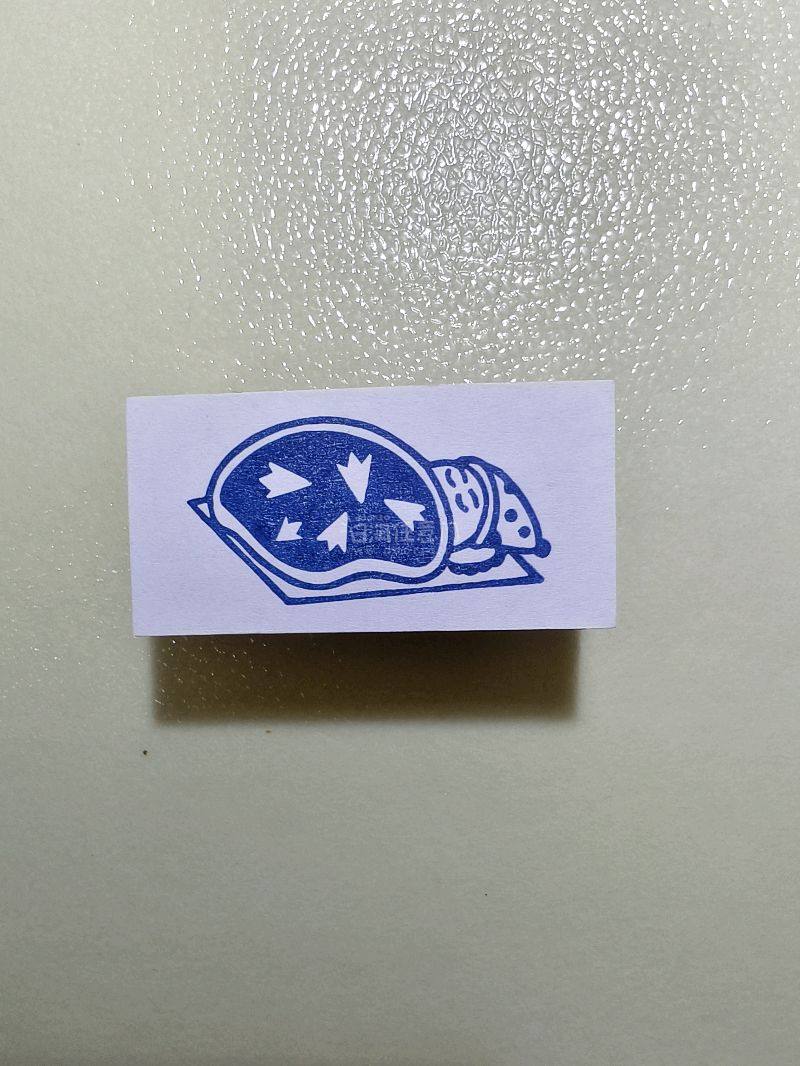 在挖煤姬上海淘，整体过程都很顺利。和客服的沟通也很迅速，收到快递也很快，物品都完好无损非常满意，是一次很好的购物体验，以后还会在这里继续发掘宝藏好物。