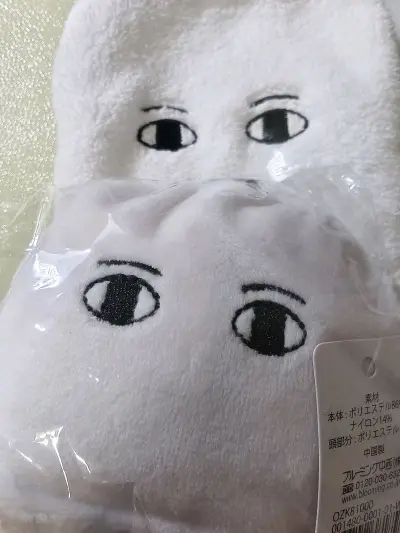 馋这些萌萌的小东西好久了!还好有挖煤姬!上新同步超快。操作对新手超友好，合单功能超省心，还能积分抵运费。物流全程可追踪，包装严实无损坏。