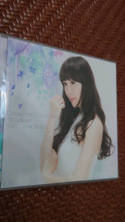 从下单到收货全程满意！CD音质媲美专业设备，动漫配乐层次分明。物流包装严谨，客服团队高效处理问题。价格合理且选择多样，覆盖热门与冷门作品。综合体验优秀，绝对会推荐给朋友，期待更多动漫音乐上新。