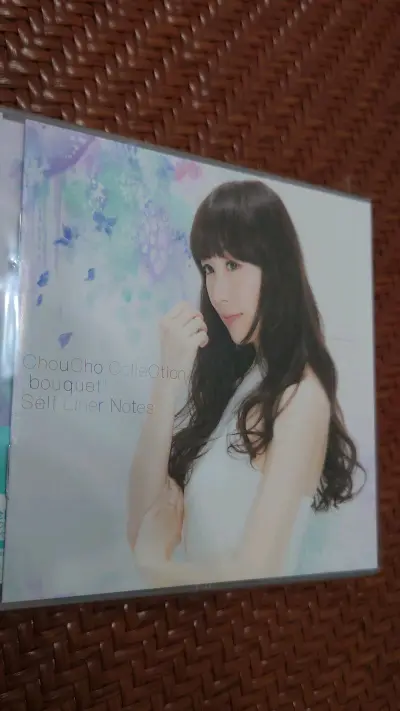 从下单到收货全程满意！CD音质媲美专业设备，动漫配乐层次分明。物流包装严谨，客服团队高效处理问题。价格合理且选择多样，覆盖热门与冷门作品。综合体验优秀，绝对会推荐给朋友，期待更多动漫音乐上新。