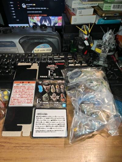 这次买的是一套新的奥特曼一番赏的冰箱贴小赏，东西挺好的，走的还是竹蜻蜓，也依然是便宜高效性价比拉满，挺满意的了。