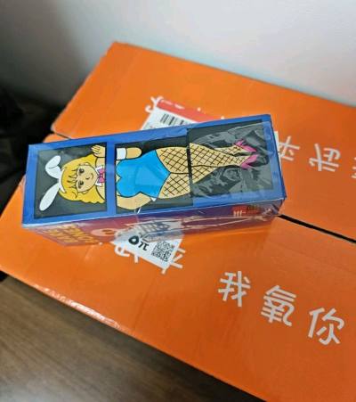 物流相当快，算上合箱审核，十天就到手里了。包装也很严实，里三层外三层，东西没有破损。东西也都是正品，点赞