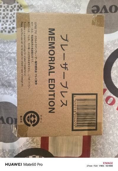 非常满意不错卖家发货的速度那是相当的快，包裹八角尖尖，非常完好，我非常满意。这次就感谢了，我非常期待下一次还能有这么愉快的购物体验