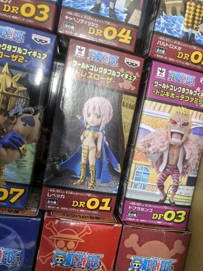 淘了一些个海贼王德岛的wcf，非常不错，运输给力没有运损，路飞，路西，白马都很喜欢还有砂糖，小唐家族也不错