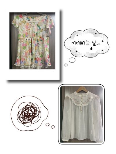 挖煤姬捆包服务很棒!这次购买的是两件短袖上衣，非常童趣，我选择的是邮政。半个月我就收到了，包裹完整，挖煤姬的页面简洁方便。适合我这种新手小白用，人工客服响应也很迅速，自动计算运费省时省事。感谢挖煤姬帮我买到心仪的宝贝!这次购物体验满分100!姐妹们!挖煤姬的可以冲!...