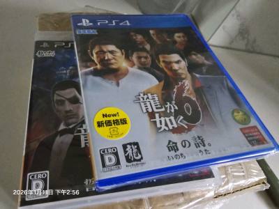 猴赞啦，都是全新的，包装过硬，完美收着货，靓，正。不愧是岛国的闲鱼，价格很给力，性价比高，走的渠道，