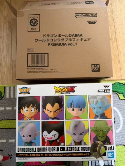 挖煤姬，最好的日淘app。
现在还有优惠，免代拍费
安全无损到达的快递，好评！
可以合单，真的非常人性化，会极力推荐给身边的朋友。 
使用竹蜻蜓app快大半年了。 加油竹蜻蜓！、加油！