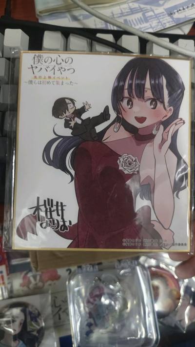 超级满意的一次购物!快递速度非常快，从下单到收货也就半个月包装非常完好，商品没有丝毫损坏 清关流程非常顺畅!客户服务也非常好，有问必答，月态度亲切。快递跟踪信息准确让我随时了解包裹状态总体来说，这次国际快递体验非常好，价格也十分实惠!!