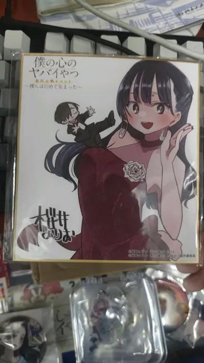 超级满意的一次购物!快递速度非常快，从下单到收货也就半个月包装非常完好，商品没有丝毫损坏 清关流程非常顺畅!客户服务也非常好，有问必答，月态度亲切。快递跟踪信息准确让我随时了解包裹状态总体来说，这次国际快递体验非常好，价格也十分实惠!!