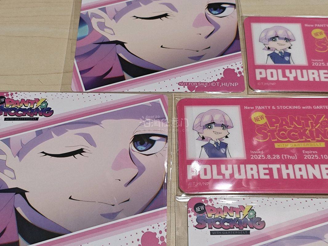 从切下到发货这边还是很快的  价格也很好  走的竹蜻蜓包税路线  很满意  到手状态也很不错 算是一次很开心的体验！！！