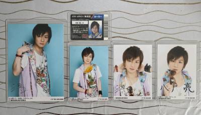 请大家认识八户亮??