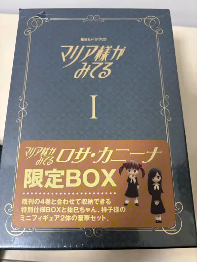 到手太满意了，体验感很好，物流很快，很方便，商品包裹的特别好，没有损坏，挖煤姬的第一单，期待下一次海淘