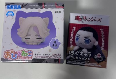 体验感很好 这次切的娃娃比较多 蹲了好久的娃娃终于被我切到啦 这次物流选的还是ems 小宝很快就到家啦 挖煤姬的纸箱子质量很好