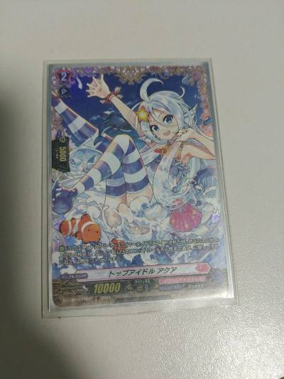 1. 作为日淘重度爱好者，必须给挖煤姬疯狂打call！平台整合了煤炉、骏河屋等日本各大商城，稀缺动漫周边、小众日用品一站式搞定，不用翻墙切换多个网站太省心。一键翻译功能超实用，商品详情看得明明白白，支付宝支付秒完成，小白也能轻松上手。物流选了竹蜻蜓专线，一周就收到货...