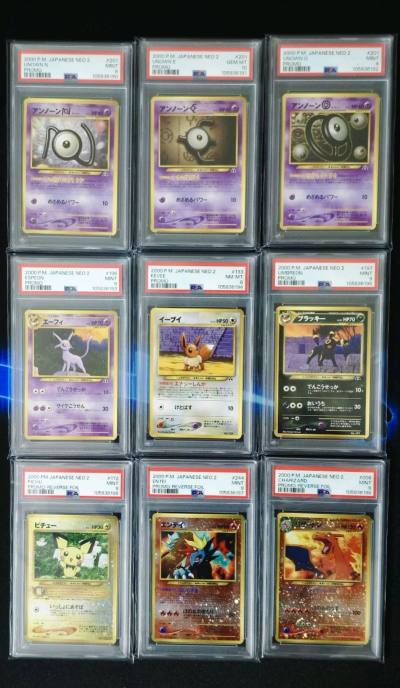 第一次买这样多的连号！！！