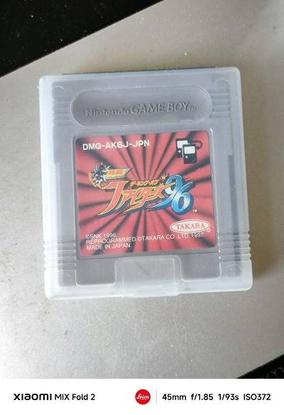 2025年12月20日下单，2026年1月13日完成，竹蜻蜓这次的快递时间还可以，包装的挺好，游戏卡安全到手。